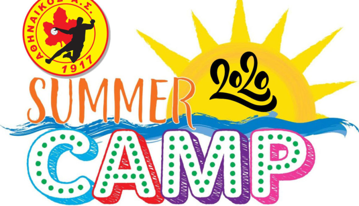 summer-camp 2020-1