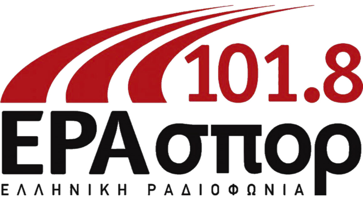 ΕΡΑ_Σπορ