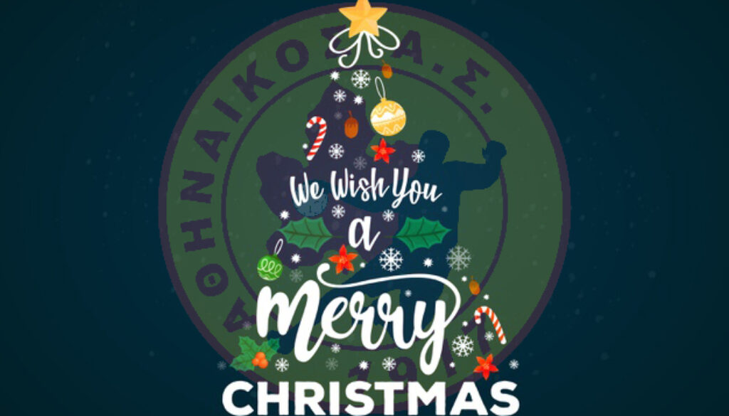 Athne Christmas 2020