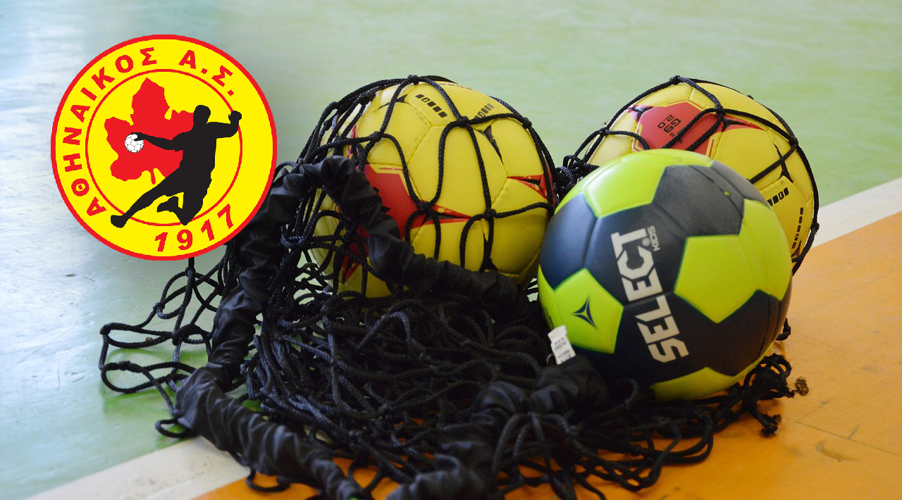 handball open again
