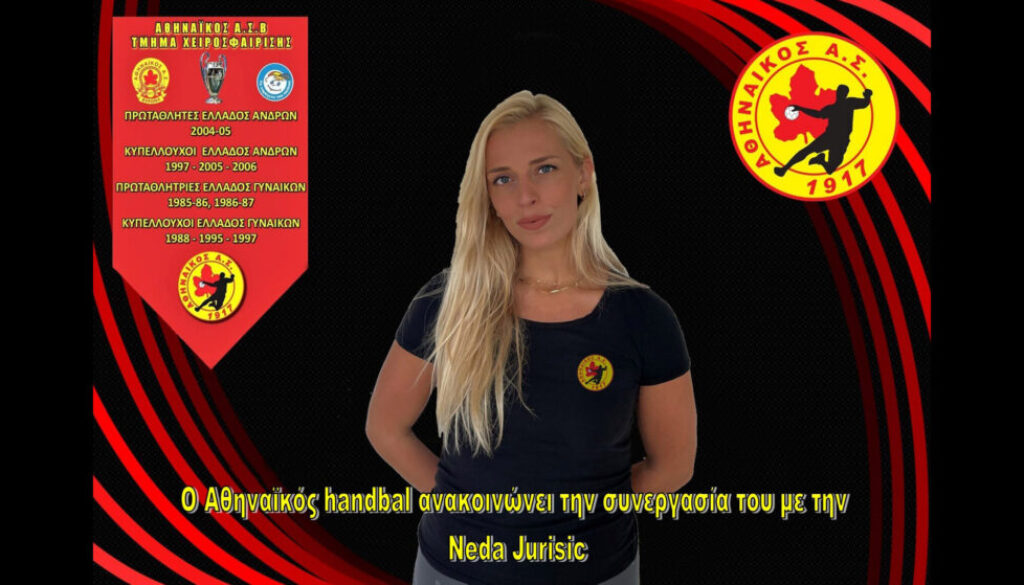 jurisic 2