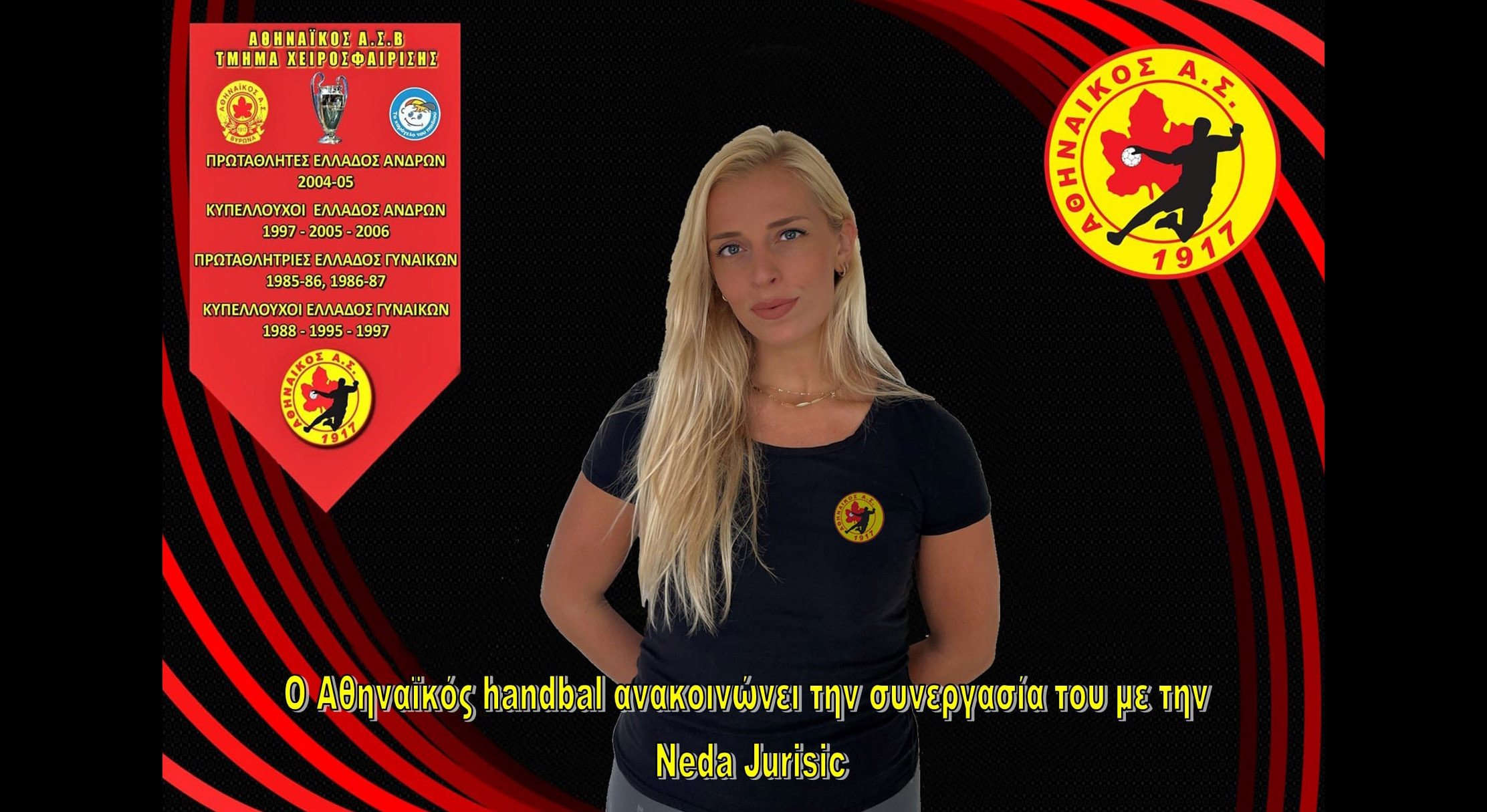 jurisic 2