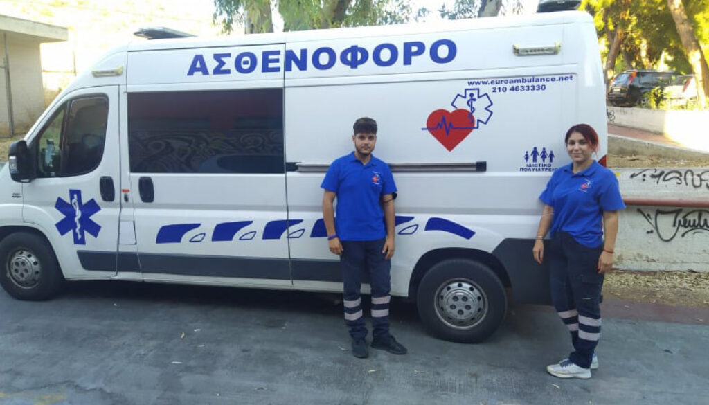 Ambulans